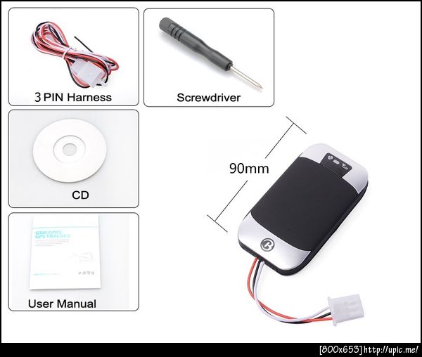 gps ติด รถ มอเตอร์ไซค์ กันหาย