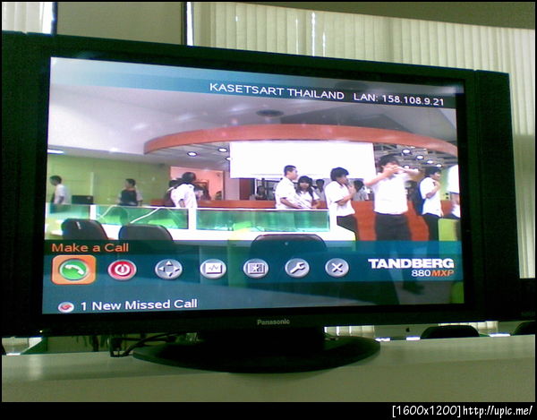 โปรแกรมถ่ายทอดสดใน #scc2009 (ถ่ายทอดไปเชียงใหม่)