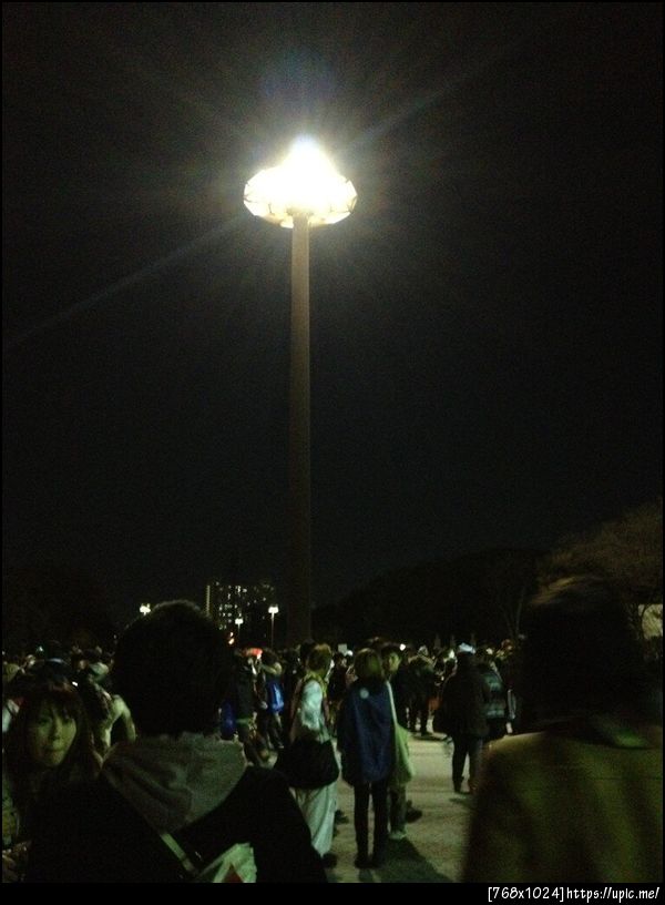 OSAKA-JO HALL 2013