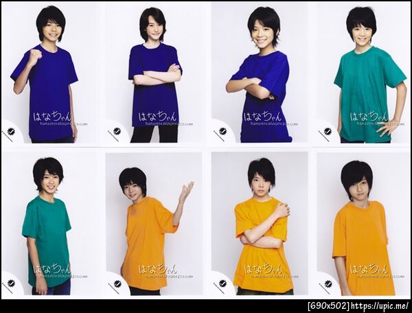 บรรดาน้องชาย(หรือลูก) คิชิกอดตัวเอง~ ทำไมไม่มีนิชิจัง วีนนน!!