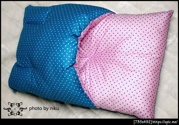 quick post