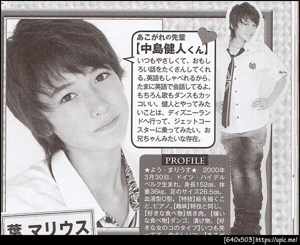 มะลิโพสท่าสวย