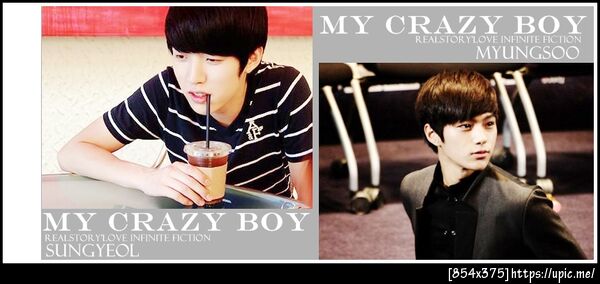 MY crazy boy part 4