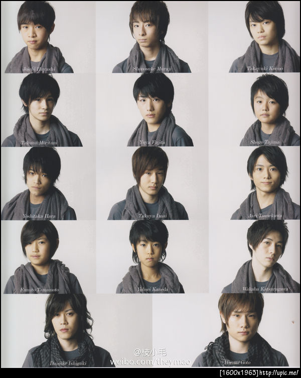 muraji & konno & minna-san kakkoii