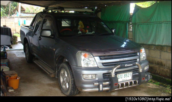 รถคันโปรดของพ่อ