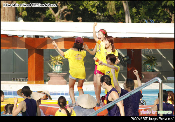 สาวๆสะใจกันใหญ่ O.O