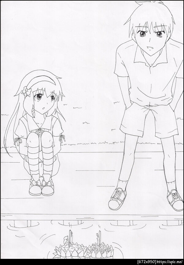 ฝากรูป