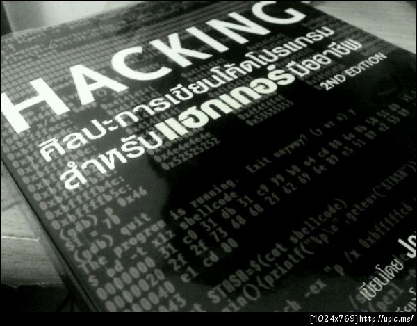 Camera 360 ขาวดำ