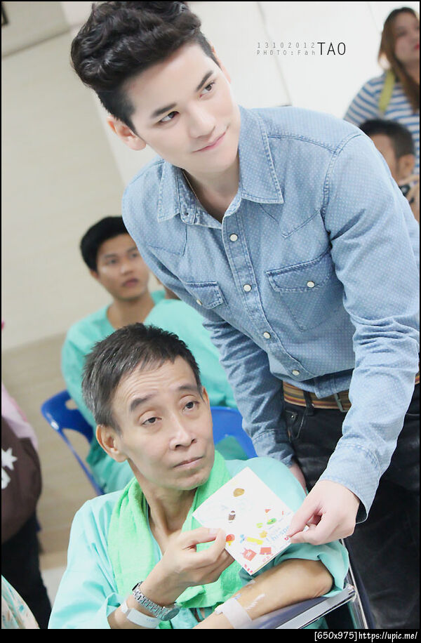 ฝากรูป