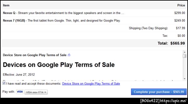 สอยยยยยยยยยยยยยยยยยยยยยยย >,,< #nexus7 #nexusq