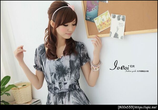 เสื้อผ้าเดรสคนอ้วนไซส์ใหญ่