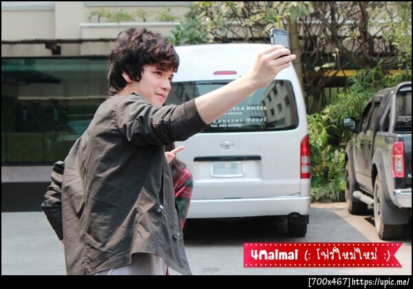 ฝากรูป