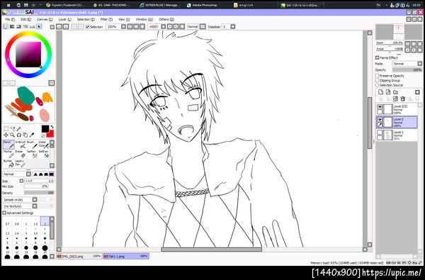 ฝากรูป