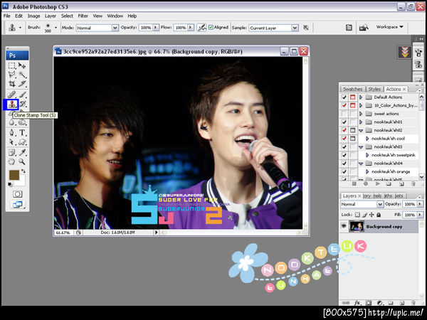 ฝากรูป
