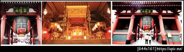 วัดอาซากุซะ 