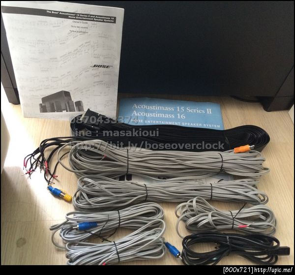 Bose AM-16 มือสอง สีเงิน