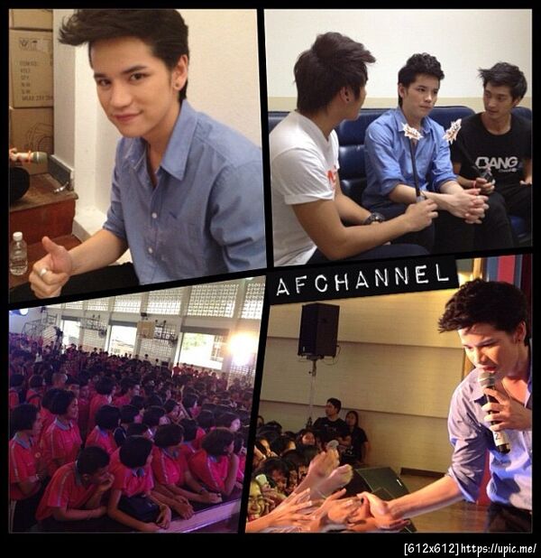 ฝากรูป