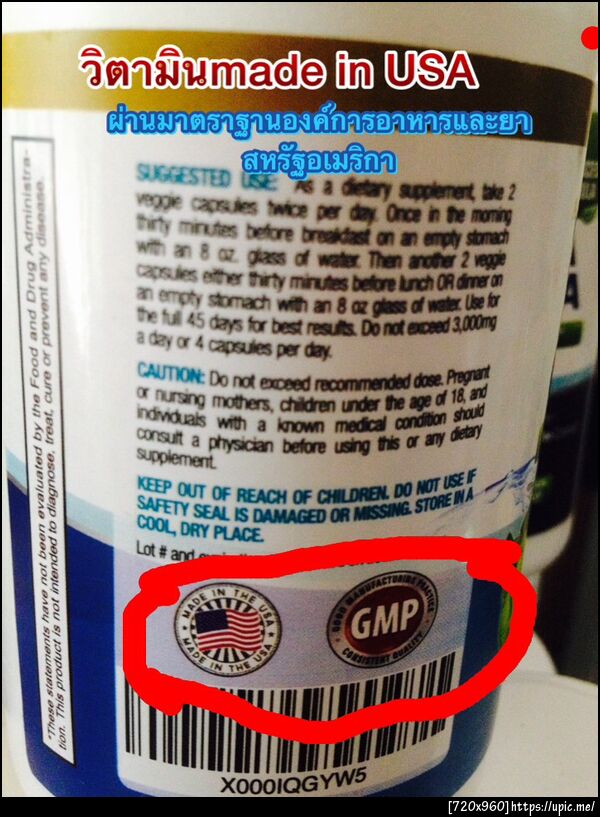 วิตามินลดน้ำหนักสารสกัดส้มแขกGarcinia Cambogia 80% HCA 100% PURE Maximum Strength Garcinia Cambogia Extract - 180 Count (45 Day Supply),สมุนไพร100%จากอเมริกา #ออร์แกนิก #ลดความอ้วน #ลดน้ำหนัก #กระชับสัดส่วน #ปรับระบบเผาผลาญ #ล้างลำไส้ #ล้างไขมัน #ขับไขมัน #ผอมเพรียว #กระเพาะอาหารเล็กลง #ไม่หิวง่าย #อิ่มท้อง #บล็อกแป้ง #การ์ซีเนีย #100%จากสารสกัดจากธรรมชาติ,cherrynatshop,cherrynatshopนำเข้าวิตามินนำเข้าจากอเมริกา