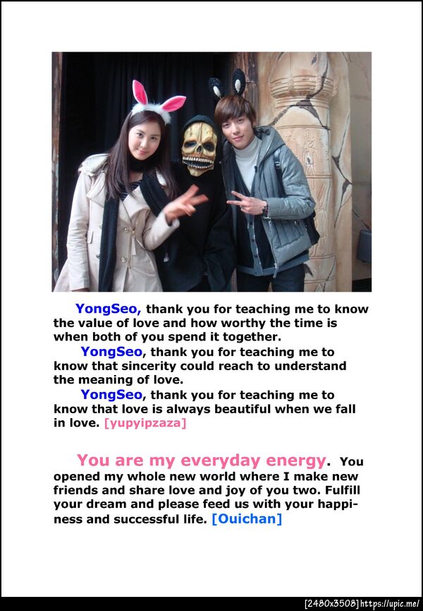 500th day of YongSeo with Our impression, by YongSeo ThaiLand #yongseo500