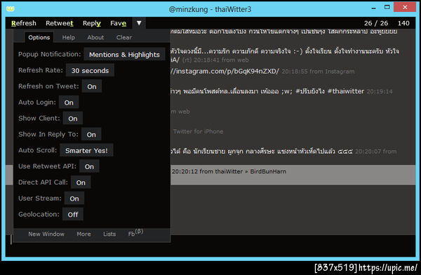 @BirdBunHarn ประมาณนี้