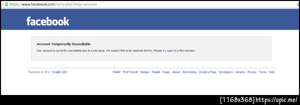 อะไรเนี่ย รีเฟซก็ไม่หาย Account Temporarily Unavailable