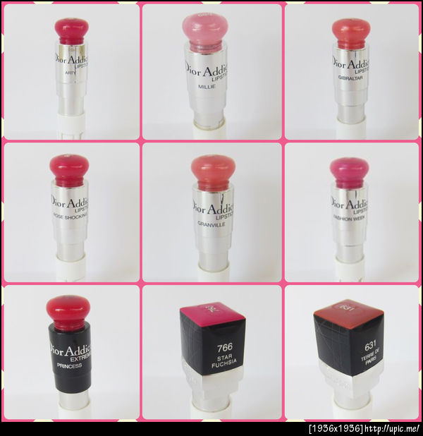 dior addict lipstick