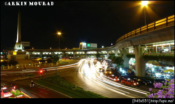 quick post