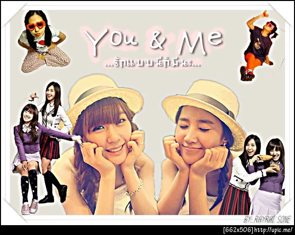 ปกฟิค [SF] You & Me….รักแบบนี้ก็มีนะ http://forums.soshifanclub.com/index.php?showtopic=87374 & http://www.yulti4ever.com/forums/index.php?showtopic=1879