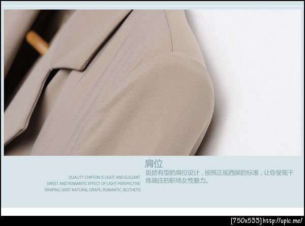 เสื้อผ้าคนอ้วนไซส์ใหญ่