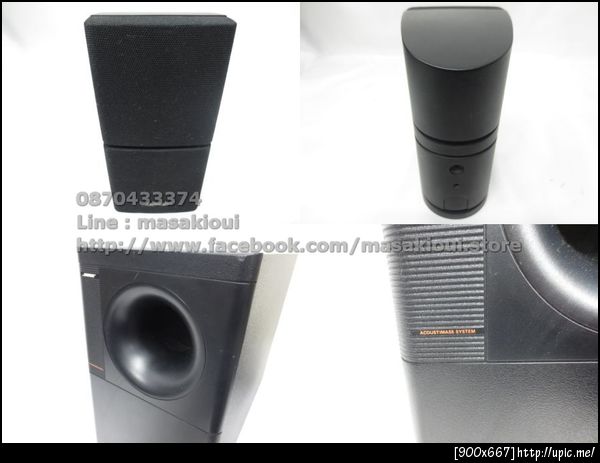 Bose AM-15 I 83969