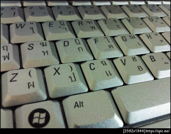 กล้องมันปรับ contrast ได้ด้วยอะ แหล่มจริง