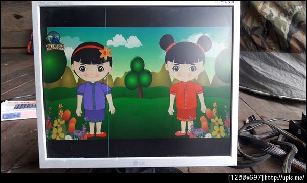 ฝากรูป