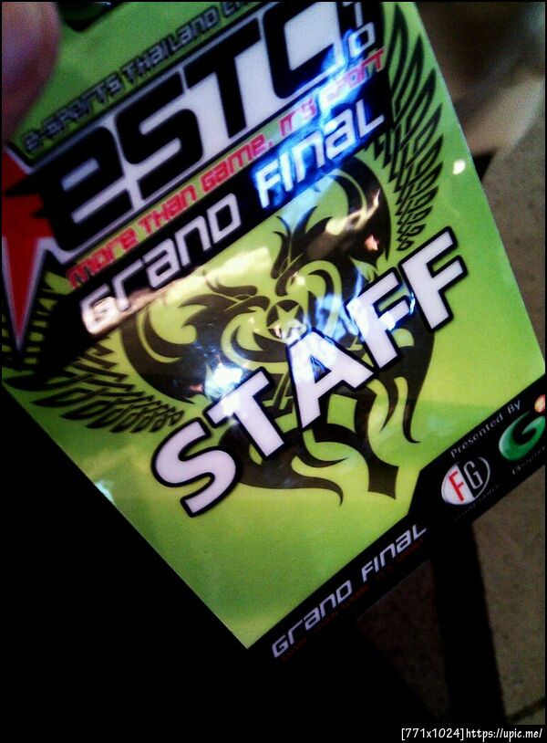 เส้นก๋วยจั๊บสุดยอด