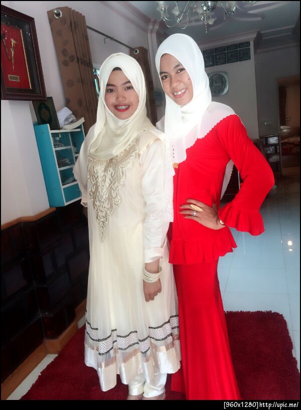 รายอหรรษา