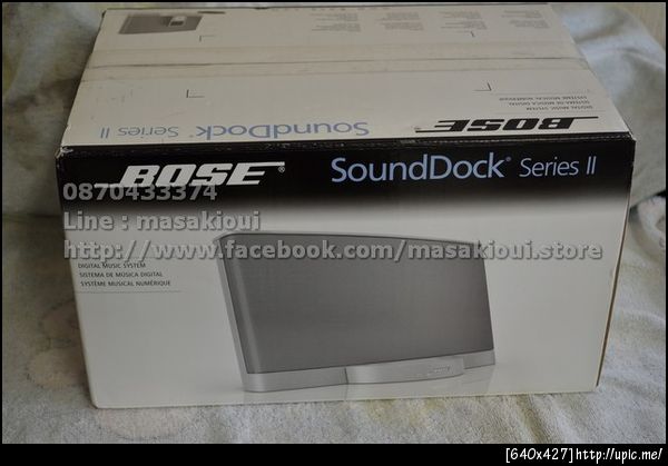 Bose SoundDock II new
