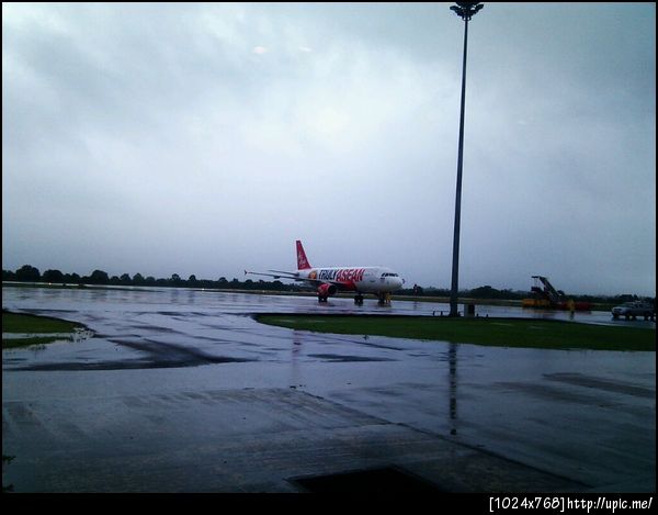 หางแดงลงจอดแล้ว