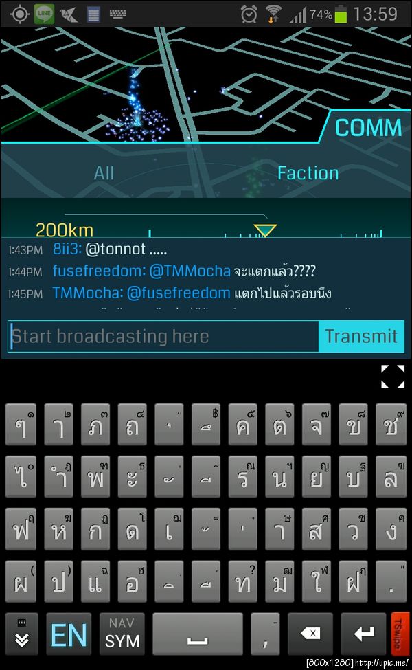 A:จะแตกแล้ว???? B:แตกไปแล้วรอบนึง #สาบานว่าเล่นเกม