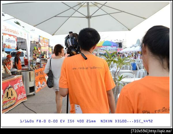 สนใจติดต่อ 085 - 0853236