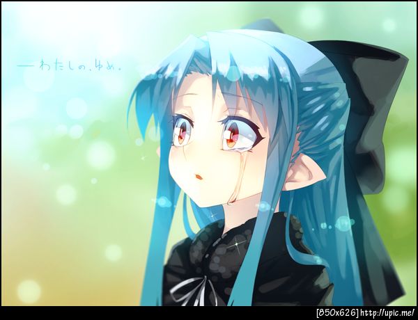Test 001