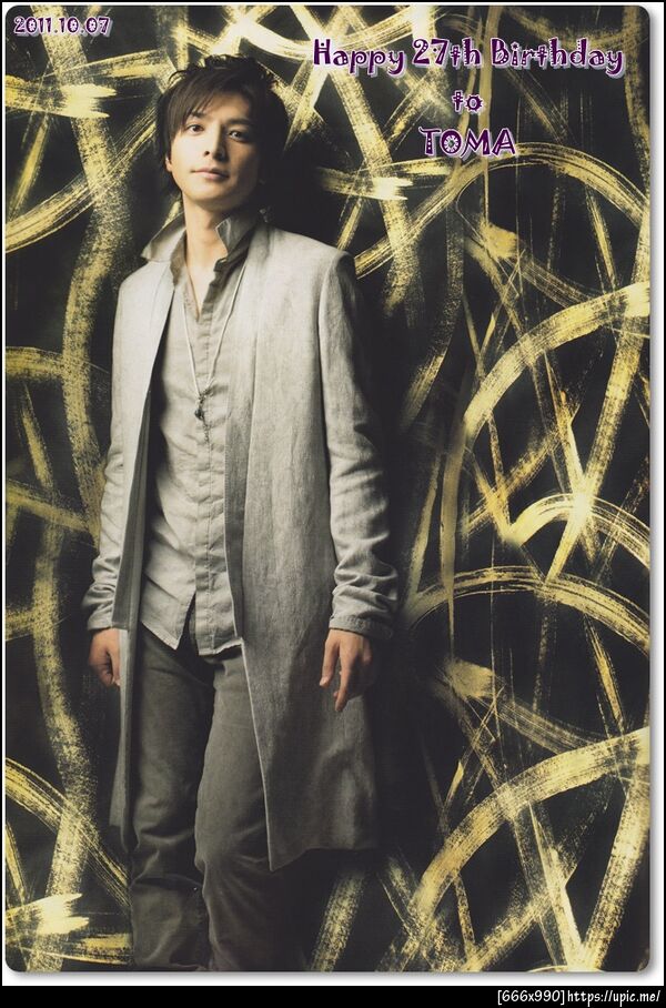 （*＾＾）＾*） ☆Chu！！ #toma_birthday