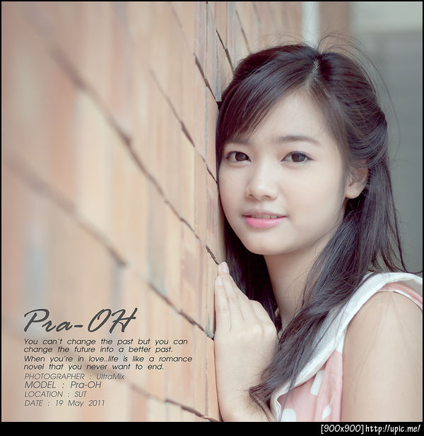 จืดสะใจ ,, ชอบ ><"