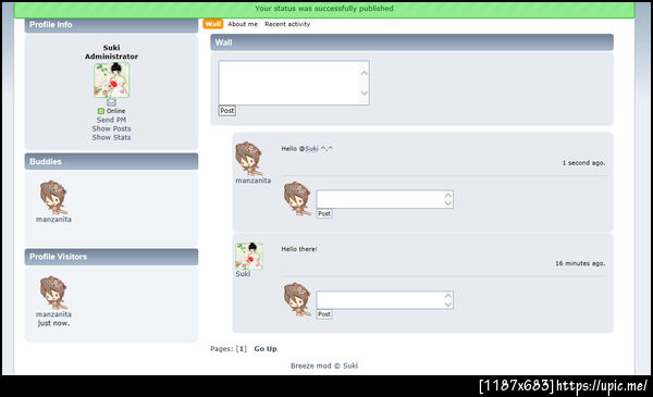 ฝากรูป