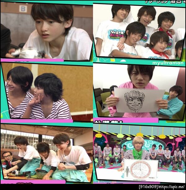 ジャニーズランド