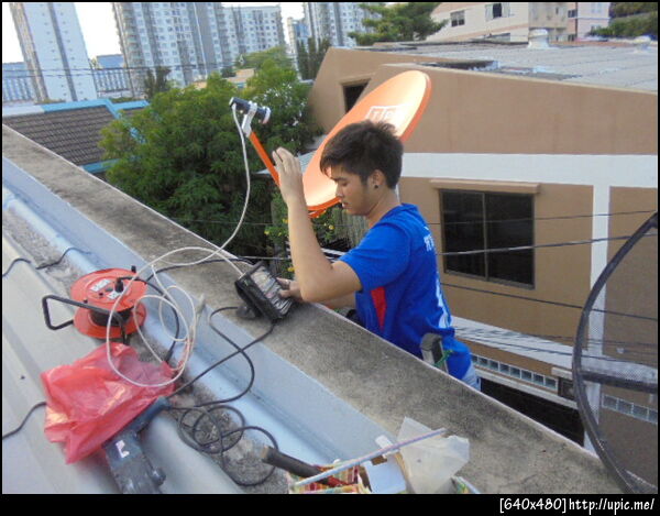 ฝากรูป