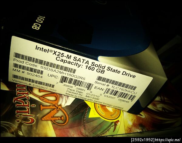 ขุมพลัง #upicme