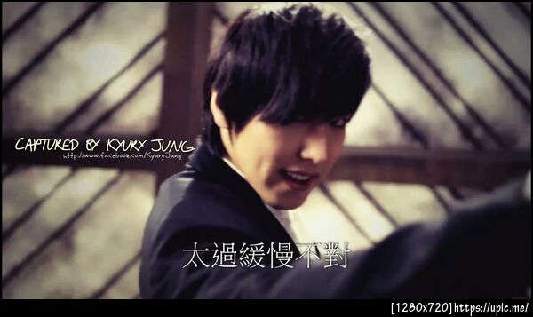 Không gì có thể sánh bằng ánh mắt của Điện Hạ <3 #sungmin