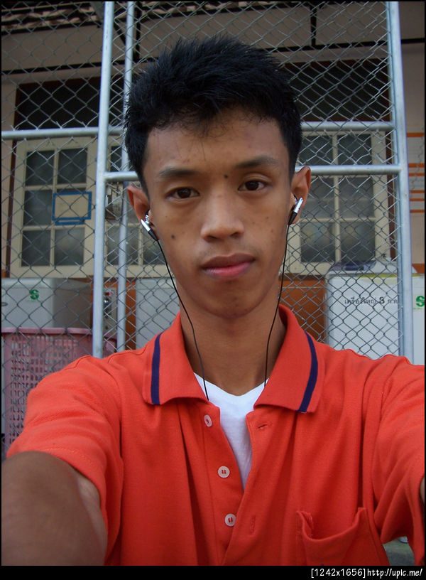 อีห่านี่ใครวะ...