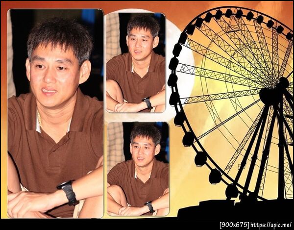 ฝากรูป