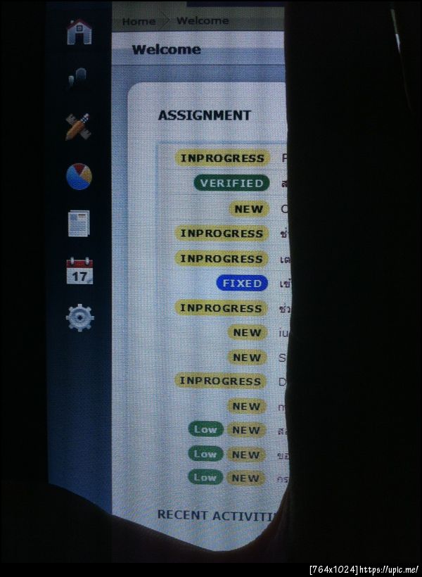 @VeRTeXR ปิดหมดนายได้บ้าแดงตัวนึง :/