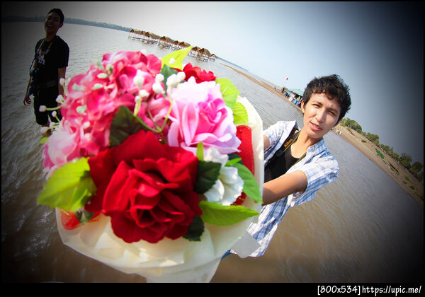 ฝากรูป